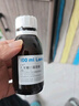 [拉韋]乳果糖口服溶液 100ml:67g 10盒裝 曬單實拍圖