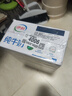 伊利【8月產(chǎn)】純牛奶整箱 250ml*24盒 優(yōu)質(zhì)乳蛋白 中秋送禮盒裝 曬單實(shí)拍圖