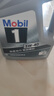 美孚（Mobil）美孚1號極光銀美孚 先進(jìn)全合成汽機油5W-40 SP級4L 新老包裝發(fā)貨 曬單實(shí)拍圖