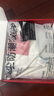 諾泰（nuotai）電加熱海鹽袋熱敷包艾灸艾草護腰理療袋粗鹽肩頸暖宮腰帶送禮K06 曬單實(shí)拍圖