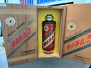 茅臺 飛天 醬香型白酒 53度 500ml *6整箱裝 24/25年隨機【名酒鑒真】 曬單實(shí)拍圖