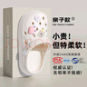 利達妮（TZLDN）兒童洞洞鞋女童2025新款夏季中大童外穿防滑沙灘鞋包頭涼拖鞋女孩 曬單實(shí)拍圖