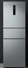 美的（Midea）三門249家用電冰箱小型三開門無霜變頻一級(jí)能效多門宿舍租房以舊換新小冰箱MR-249WTPE國(guó)家補(bǔ)貼 曬單實(shí)拍圖