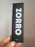佐羅（ZORRO）騎士黑 防衛(wèi)器劑防身防狼噴膠 防狼神器房車防身用品 曬單實(shí)拍圖