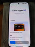 小米（MI）Xiaomi 17 Pro 6.3英寸小尺寸旗艦手機 徠卡5倍光學(xué)變焦 超窄四等邊 6300mAh大電池 小米手機17pro 冷煙紫 16GB+1TB 曬單實拍圖