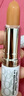 伊麗莎白雅頓（Elizabeth Arden）潤(rùn)唇膏經(jīng)典潤(rùn)澤3.7g保濕潤(rùn)膚防干裂SPF15 曬單實(shí)拍圖