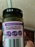飯掃光下飯菜團(tuán)購(gòu)禮盒裝205g*4 榨菜香辣咸菜泡菜 牛肉辣椒醬 拌飯拌面 曬單實(shí)拍圖