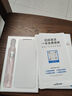 usmile笑容加智能電動(dòng)牙刷  新動(dòng)力大擺幅 全智能模式 Y30PRO 幻蝶粉 情侶送男女友禮物 七夕情人節(jié)禮物 曬單實(shí)拍圖