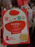 秋田滿(mǎn)滿(mǎn)嬰幼兒有機原味米餅 嬰兒寶寶零食 兒童磨牙餅干32.8g6個(gè)月以上 曬單實(shí)拍圖