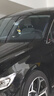70邁N500行車(chē)記錄儀 大眾專(zhuān)用 ID3朗逸速騰帕薩特邁騰途觀(guān)L探岳寶來(lái) 曬單實(shí)拍圖