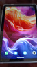 HUAKIN平板電腦2025最新款ipad109全網(wǎng)通5G4K超清網(wǎng)課學(xué)習(xí)游戲娛樂辦公二合一 深空灰 16pro 24G運(yùn)行 + 1TBG內(nèi)存+豪華禮品 4K超清|120Hz高刷|雙卡全網(wǎng)通 曬單實(shí)拍圖