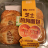 芝士熱狗面包 6只/230g 營(yíng)養(yǎng)早餐 曬單實(shí)拍圖