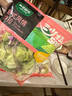 一號農場(chǎng)開(kāi)袋即食意式風(fēng)情沙拉150g*3混合蔬菜沙拉包輕食健身代餐源頭直發(fā) 曬單實(shí)拍圖