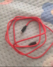 原奘 適用努比亞紅魔數據線(xiàn)紅魔9/8/7/z70/Z60/Z50/Z40/5S/5G/6/6R/z30充電線(xiàn)雙typec快充手機加長(cháng)線(xiàn) 加長(cháng)1.5米直頭快充線(xiàn) 曬單實(shí)拍圖