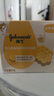 強生（Johnson）嬰兒蜂蜜倍潤霜60g 寶寶新生兒舒緩防皴裂干燥干紅保濕乳面霜 曬單實(shí)拍圖