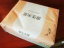 【新客福利0.01】抽紙整箱批發(fā)紙巾加厚原木餐巾紙擦手紙 20包【家庭裝】 曬單實拍圖