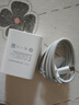 vivo 44W閃充套裝 X Filp X90 S16 S15 Y77 Y73t 手機(jī)充電器適用于vivoiqoo華為榮耀小米OPPO手機(jī) 曬單實(shí)拍圖