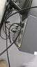 開(kāi)博爾 鍍銀雷電4全功能線(xiàn) Type-C線(xiàn)USB4數據線(xiàn) 兼容雷電3蘋(píng)果電腦接顯示器擴展8K60hz手機PD240W快充線(xiàn) 曬單實(shí)拍圖