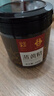 李良濟蒸黃精新版包裝炙黃精熟制泡茶水即食制酒中藥160g 曬單實(shí)拍圖