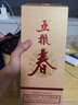 五糧液股份 五糧春 第二代 濃香型白酒 52度 500ml 單瓶裝 曬單實(shí)拍圖