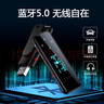 月光寶盒運(yùn)動(dòng)型mp3mp4播放器 A5PRO 32G無損音樂聽歌隨身聽藍(lán)牙FM電子書學(xué)生USB直插自帶背夾一鍵錄音 黑色 曬單實(shí)拍圖