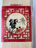 【禮券】陽(yáng)澄聯(lián)合大閘蟹禮券5888型公4.0兩母3.0兩4對(duì)8只螃蟹券中秋送禮盒禮品卡 曬單實(shí)拍圖