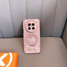 FEIIE【磁吸支架·帶掛鏈】適用華為Mate70Pro手機殼mate60pro創(chuàng  )意水晶鉆石天鵝外殼MATE50小清新保護套 高端皮紋款【水晶鉆石天鵝粉】360°旋轉磁吸支架 華為Mate50 曬單實(shí)拍圖
