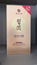 習酒 金鉆 (年份隨機) 醬香型白酒 53度 500ml 單瓶裝 中秋送禮 曬單實(shí)拍圖