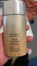 歐珀萊烈日抗光瓶輕透防曬60ml 防水耐汗【臨期清倉】 曬單實(shí)拍圖