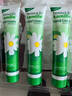 HERBACIN好本清小甘菊新經(jīng)典護手霜75ml*3三支禮盒裝 超值裝教師節禮物 曬單實(shí)拍圖