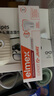 ELMEX艾美適青少年12-18歲高氟正畸專(zhuān)用牙膏牙刷兒童套裝(75ml+牙刷*1) 曬單實(shí)拍圖