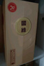  國緣對開(kāi) 濃香型白酒 52度 500ml*2瓶 雙瓶裝 中秋送禮 曬單實(shí)拍圖