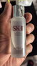 SK-II五月天神仙水精華230ml化妝品護(hù)膚品套裝禮盒水乳sk2生日禮物女 曬單實(shí)拍圖