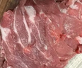 柒島內蒙古新鮮純羊肉生鮮去骨羊腿肉純肉羊后腿肉涮火鍋燒烤烤肉肉餡 頂配 純肉（羊腿肉）*2-2.2斤 曬單實(shí)拍圖