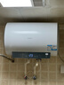 海爾（Haier）國家補貼20%電熱水器50升 PD3MINI 金剛搪瓷膽終身免換鎂棒一級能效節能儲水式大水量家用洗澡速熱 曬單實(shí)拍圖