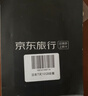 日本上網(wǎng)卡電話(huà)卡高速流量卡4G網(wǎng)絡(luò )sim卡7天15GB總量套餐 曬單實(shí)拍圖