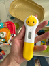 PIYO PEN小雞球球WiFi智能點(diǎn)讀筆32G禮盒 幼兒早教寶寶認知啟蒙兒童玩具 1-4歲】小雞32g+小百科3冊+專(zhuān)注力6冊 曬單實(shí)拍圖