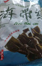 鮮海帶 鹽漬海帶結 海帶扣 火鍋食材 海洋蔬菜 大連鹽漬鮮海帶結5斤 曬單實(shí)拍圖