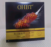OHBT藍(lán)銅勝肽孚玻因提亮膚色抗皺緊致抗衰老補(bǔ)水舒緩面膜28ml*10片 曬單實(shí)拍圖