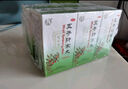 同仁堂北京同仁堂 五子衍宗丸 60g*6盒裝補腎益精腎虛精虧陽(yáng)痿不育遺精早泄腰痛尿后余瀝 補腎 非處方 男科用藥 曬單實(shí)拍圖