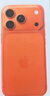 Apple/蘋果 iPhone 17 Pro 1TB 星宇橙色 支持移動聯(lián)通電信5G 雙卡雙待手機(jī) 曬單實拍圖