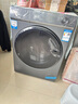 海爾（Haier）【376洗衣機(jī)升級(jí)款】云溪3.0系列368/579/98滾筒洗衣機(jī)全自動(dòng)10公斤直驅(qū)精華洗超薄 家電國家補(bǔ)貼 368單洗+超薄+直驅(qū)精華洗+雙智投+光等離子除菌 曬單實(shí)拍圖