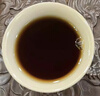 七彩云南普洱茶 2006年易武古樹茶普洱熟茶 零陸紅印357g中秋送禮茶葉禮盒 曬單實拍圖