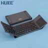 HUKE虎克 折疊鍵盤(pán)便攜無(wú)線(xiàn)2.4G三藍牙數字鍵觸控板平板鼠標手機鴻蒙iOS安卓Mac筆記本W(wǎng)indows臺式機 單鍵盤(pán) 三藍牙+2.4G 數字觸控板六排鍵 曬單實(shí)拍圖