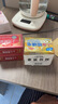 上海香皂硫磺皂130g*2+透明藥皂130g*2塊洗澡洗手潔面除螨抑菌香皂 曬單實(shí)拍圖