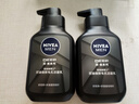 妮維雅（NIVEA）男士洗面奶保濕收縮毛孔深黑DEEP控油細致毛孔潔面雙支套裝 曬單實拍圖