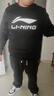 李寧（LI-NING）加絨衛衣男士秋冬季加厚打底衫 休閑圓領(lǐng)套頭衫跑步運動(dòng)長(cháng)袖T恤 曬單實(shí)拍圖
