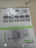 天順（tianshun） PP活頁本子筆記本B5/A5線圈本可拆卸內(nèi)芯夾網(wǎng)格本手賬空白本活頁計(jì)劃本子 D1615-1 B5橫線替芯 60頁 1本 曬單實(shí)拍圖