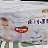 好奇（Huggies）金裝拉拉褲XXL74(15kg以上)尿不濕【速干不易紅】 曬單實(shí)拍圖