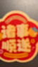 得力文件袋拉邊袋透明磨砂考試學(xué)生資料袋文件夾辦公用品整理袋防水試卷檔案病例收納袋拉鏈文具袋合同袋 A5 20個(gè)裝 曬單實(shí)拍圖